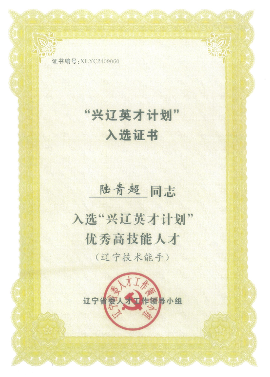 image001.png