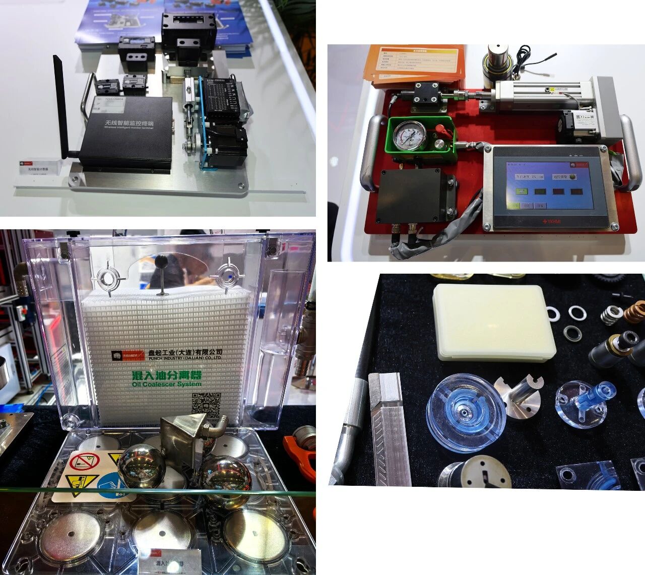 新产品.jpg