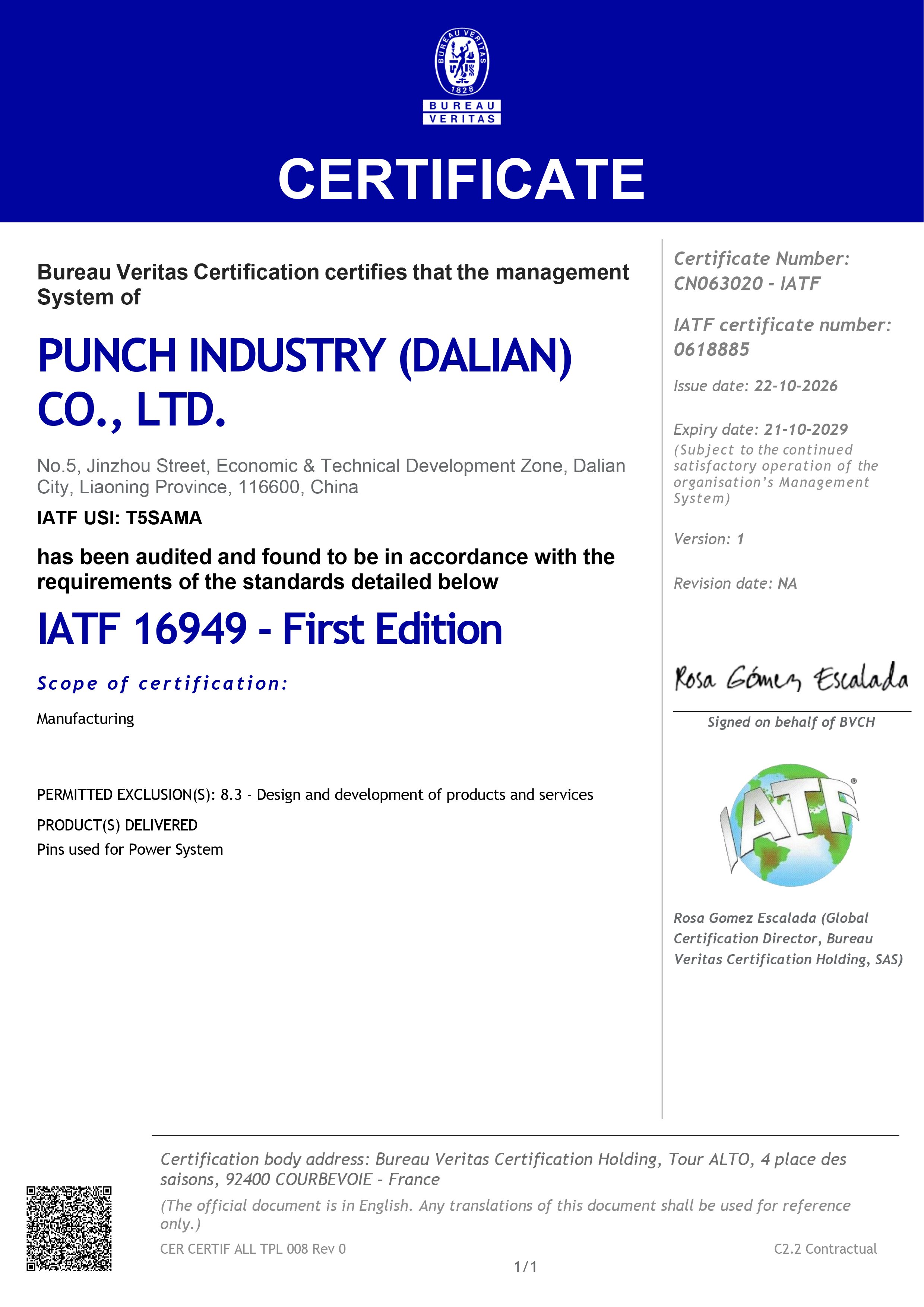 IATF16949汽车体系证书2029.10.21.jpg